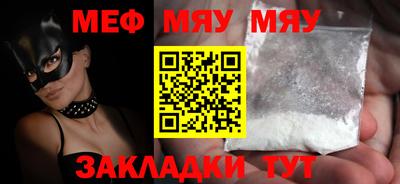 apvp Нягань