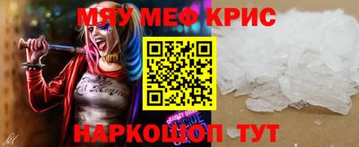 apvp Нягань