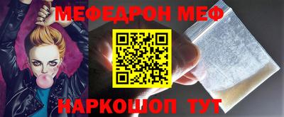 apvp Нягань