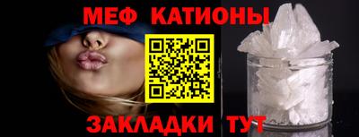 а пвп мука Обь