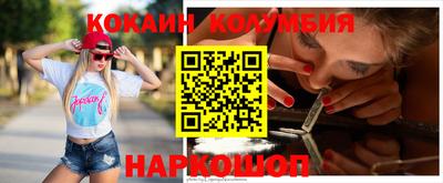 apvp Нягань