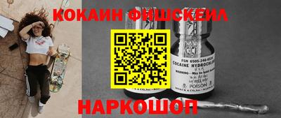 а пвп мука Обь