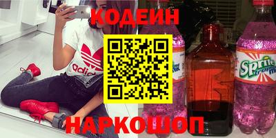 а пвп мука Обь