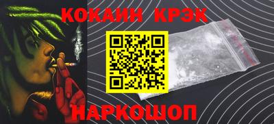 apvp Нягань