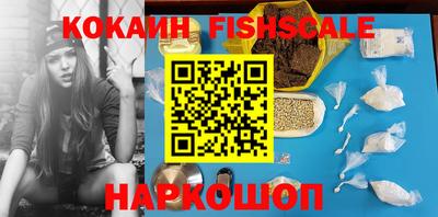 apvp Нягань