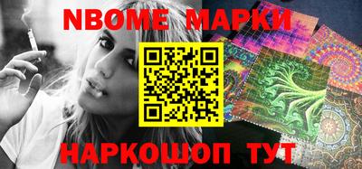 apvp Нягань