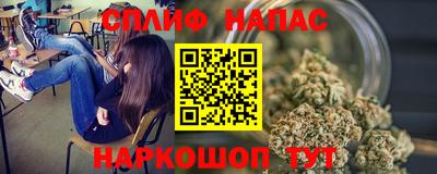 apvp Нягань