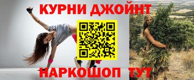 apvp Нягань