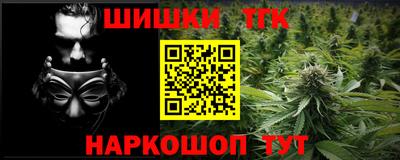а пвп мука Обь