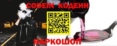 apvp Нягань
