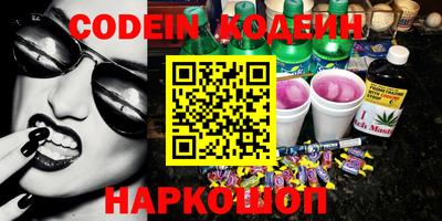 apvp Нягань