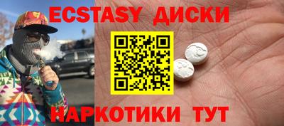 apvp Нягань