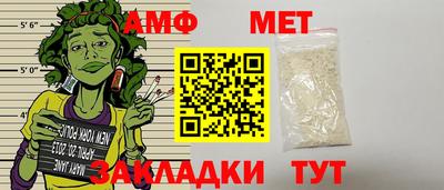 MESCALINE Обнинск