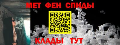 а пвп мука Обь