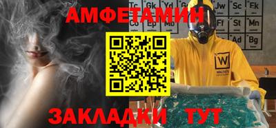 MESCALINE Обнинск