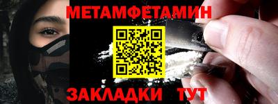 а пвп мука Обь