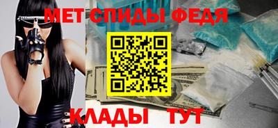 а пвп мука Обь