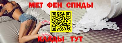 MESCALINE Обнинск