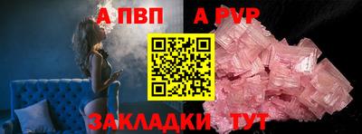 MESCALINE Обнинск