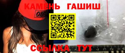 а пвп мука Обь