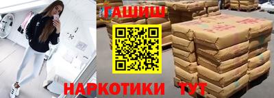 а пвп мука Обь