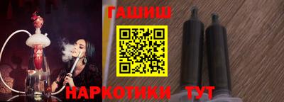 apvp Нягань